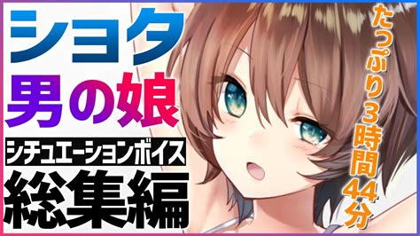 男 の 娘 痴漢|エロボイス、エロASMR 人気無料サンプル聴き放題.